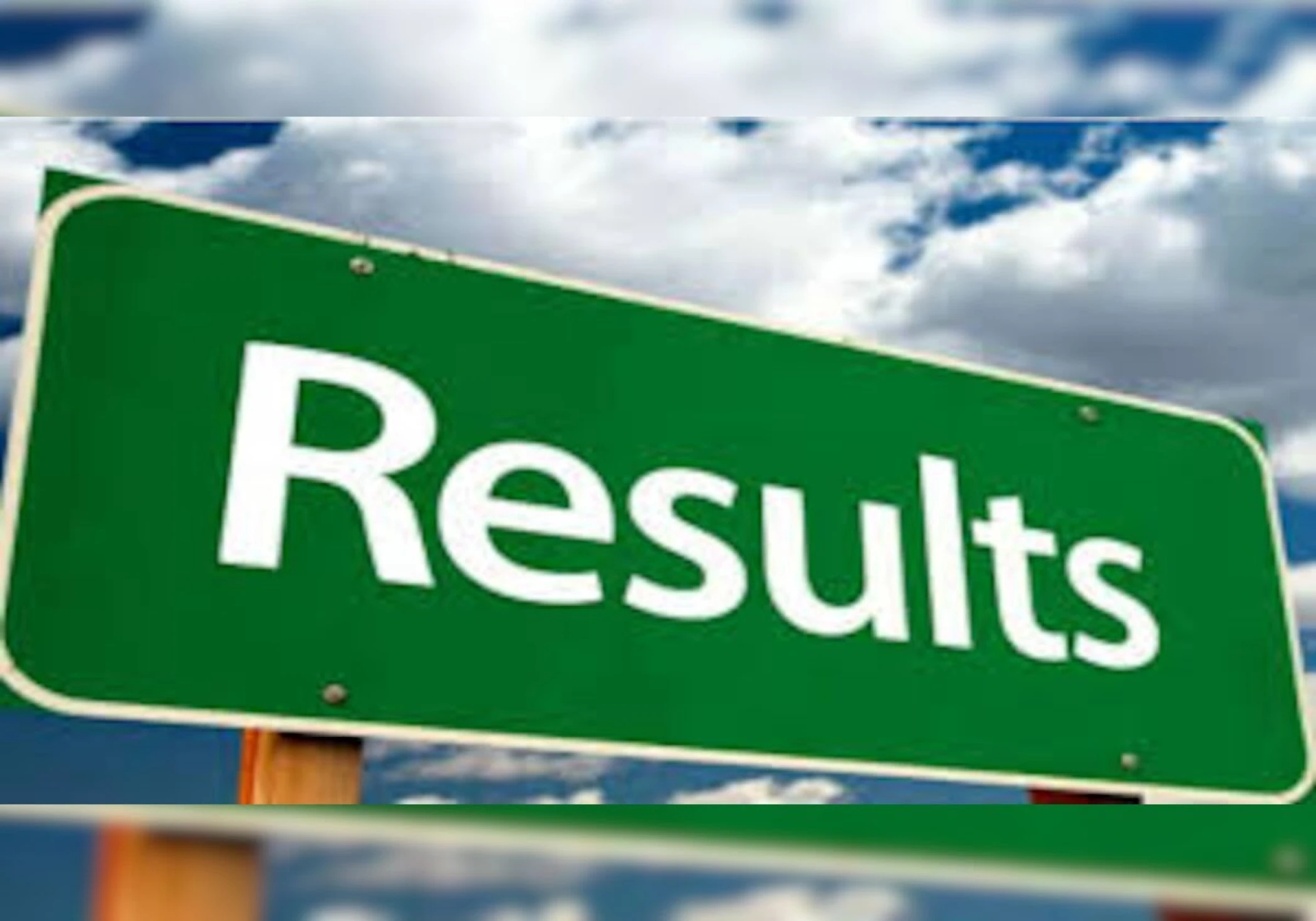 Bihar Board 12th Class Exams: Record-Breaking Results Announced by BSEB